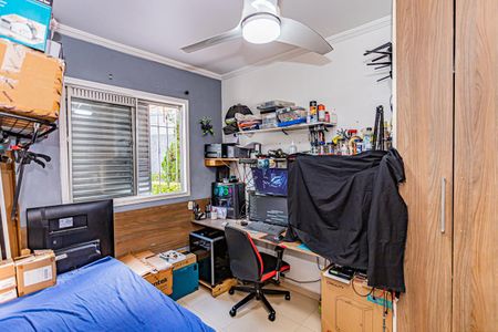Apartamento à venda com 60m², 2 quartos e 1 vagaQuarto 2