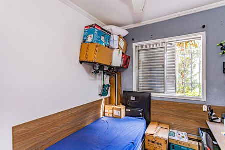 Apartamento à venda com 60m², 2 quartos e 1 vagaQuarto 2