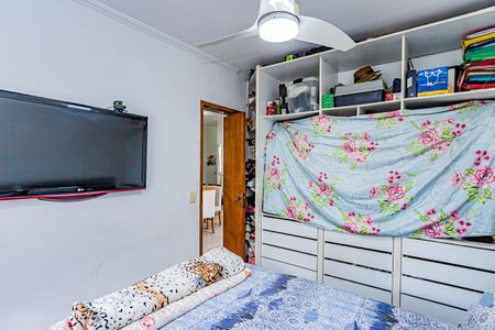Apartamento à venda com 60m², 2 quartos e 1 vagaQuarto 1