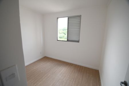 Apartamento à venda com 58m², 3 quartos e 1 vagaQuarto 1