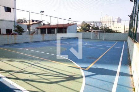 Apartamento à venda com 76m², 3 quartos e 2 vagasÁrea comum - Quadra Esportiva