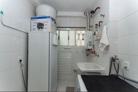 Apartamento à venda com 167m², 3 quartos e 3 vagas Apartamento à venda com 167m², 3 quartos e 3 vagasÁrea de Serviço