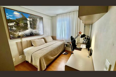 Apartamento à venda com 80m², 2 quartos e 1 vaga Apartamento à venda com 80m², 2 quartos e 1 vagaQuarto