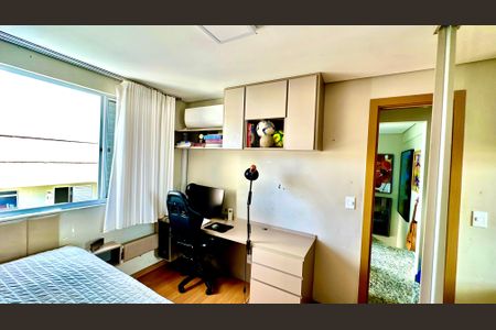 Apartamento à venda com 80m², 2 quartos e 1 vagaQuarto 1