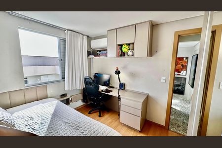 Apartamento à venda com 80m², 2 quartos e 1 vaga Apartamento à venda com 80m², 2 quartos e 1 vagaQuarto