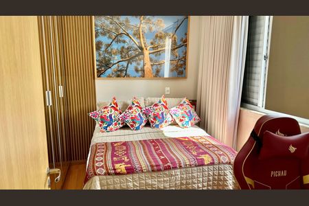 Apartamento à venda com 80m², 2 quartos e 1 vaga Apartamento à venda com 80m², 2 quartos e 1 vagaSuíte