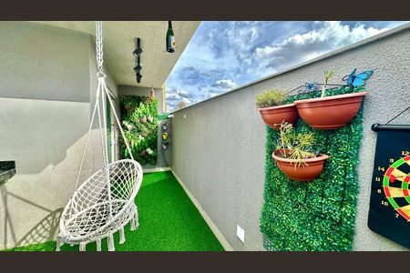 Apartamento à venda com 80m², 2 quartos e 1 vaga Apartamento à venda com 80m², 2 quartos e 1 vagaÁrea externa