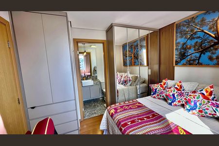 Apartamento à venda com 80m², 2 quartos e 1 vaga Apartamento à venda com 80m², 2 quartos e 1 vagaSuíte