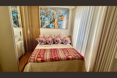 Apartamento à venda com 80m², 2 quartos e 1 vaga Apartamento à venda com 80m², 2 quartos e 1 vagaSuíte