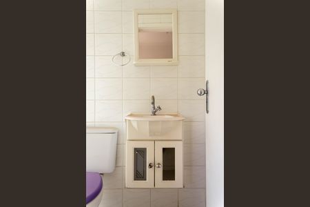 Apartamento à venda com 140m², 3 quartos e 3 vagas Apartamento à venda com 140m², 3 quartos e 3 vagasBanheiro da Suíte 3