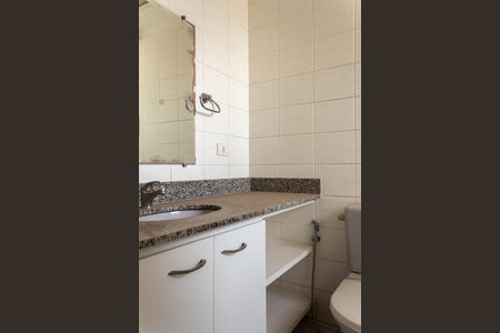 Apartamento à venda com 140m², 3 quartos e 3 vagas Apartamento à venda com 140m², 3 quartos e 3 vagasBanheiro da Suíte 2