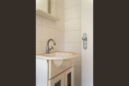 Apartamento à venda com 140m², 3 quartos e 3 vagas Apartamento à venda com 140m², 3 quartos e 3 vagasBanheiro da Suíte 3