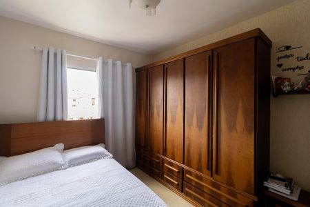 Casa à venda com 105m², 3 quartos e 2 vagasQuarto 2