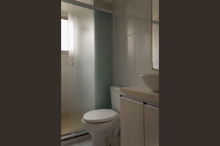 Apartamento para alugar com 56m², 2 quartos e 1 vagaBanheiro da Suíte 1