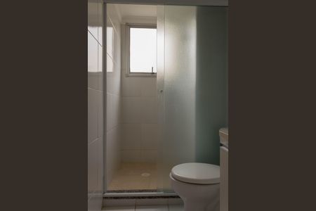 Apartamento para alugar com 56m², 2 quartos e 1 vagaBanheiro da Suíte 1