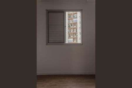 Apartamento para alugar com 56m², 2 quartos e 1 vagaSuíte 1