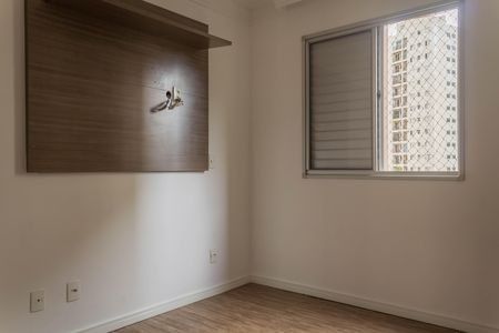 Apartamento para alugar com 56m², 2 quartos e 1 vagaSuíte 1