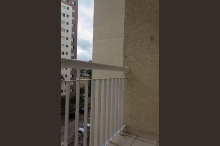 Apartamento para alugar com 56m², 2 quartos e 1 vagaVaranda