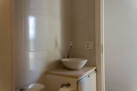 Apartamento para alugar com 56m², 2 quartos e 1 vagaBanheiro