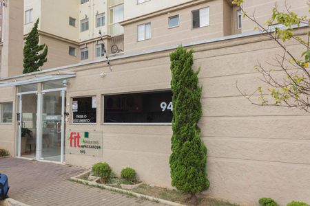 Apartamento para alugar com 56m², 2 quartos e 1 vagaFachada