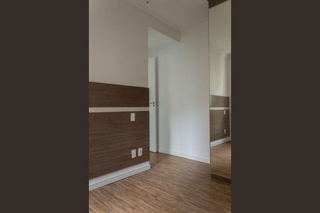 Apartamento para alugar com 56m², 2 quartos e 1 vagaSuíte 1