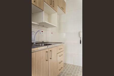 Apartamento para alugar com 56m², 2 quartos e 1 vagaCozinha