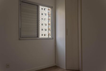 Apartamento para alugar com 56m², 2 quartos e 1 vagaQuarto 1