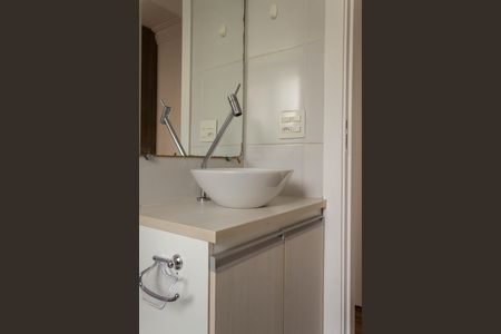 Apartamento para alugar com 56m², 2 quartos e 1 vagaBanheiro da Suíte 1