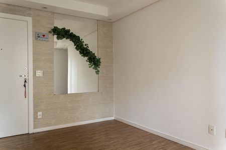 Apartamento para alugar com 56m², 2 quartos e 1 vagaSala
