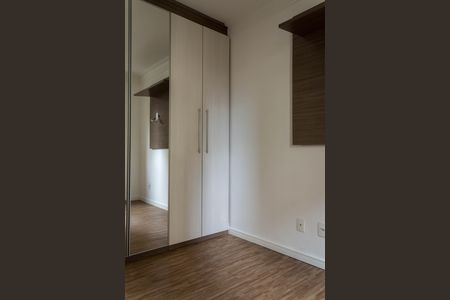 Apartamento para alugar com 56m², 2 quartos e 1 vagaSuíte 1