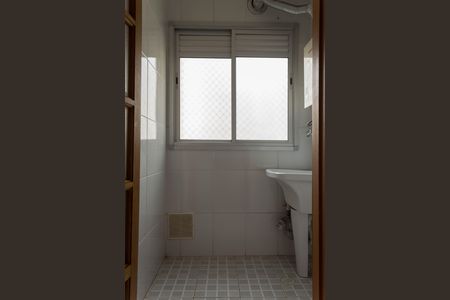 Apartamento para alugar com 56m², 2 quartos e 1 vagaÁrea de Serviço