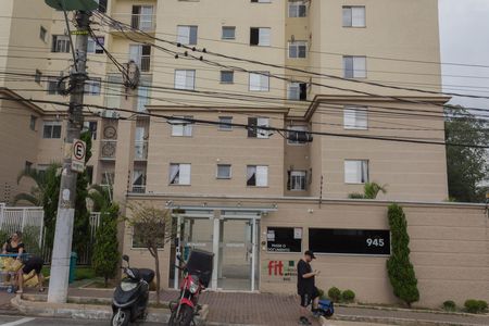 Apartamento para alugar com 56m², 2 quartos e 1 vagaFachada