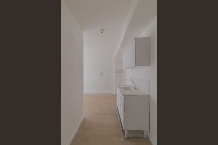 Apartamento para alugar com 36m², 2 quartos e sem vaga Apartamento para alugar com 36m², 2 quartos e sem vagaSala/Cozinha