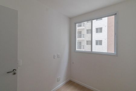 Apartamento para alugar com 36m², 2 quartos e sem vaga Apartamento para alugar com 36m², 2 quartos e sem vagaQuarto 1