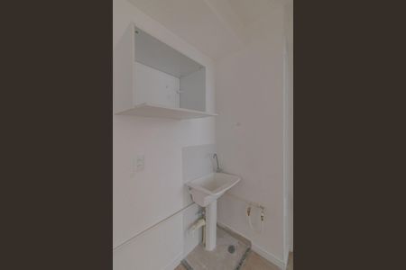 Apartamento para alugar com 36m², 2 quartos e sem vaga Apartamento para alugar com 36m², 2 quartos e sem vagaÁrea de Serviço