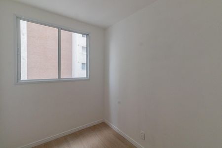 Apartamento para alugar com 36m², 2 quartos e sem vaga Apartamento para alugar com 36m², 2 quartos e sem vagaQuarto 1