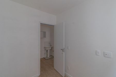 Apartamento para alugar com 36m², 2 quartos e sem vaga Apartamento para alugar com 36m², 2 quartos e sem vagaQuarto 1