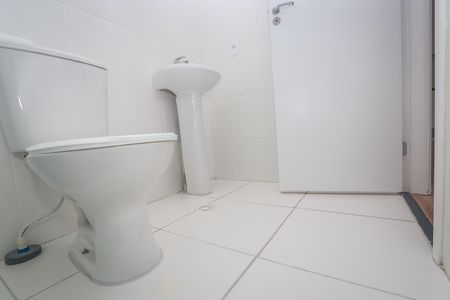 Apartamento para alugar com 41m², 2 quartos e 1 vagaBanheiro