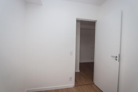 Apartamento para alugar com 41m², 2 quartos e 1 vagaQuarto 1