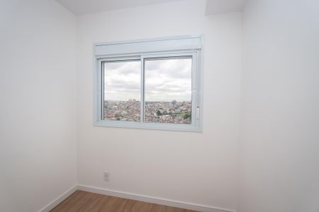 Apartamento para alugar com 41m², 2 quartos e 1 vagaQuarto 1