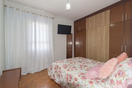 Apartamento à venda com 130m², 3 quartos e 1 vagaQuarto 1