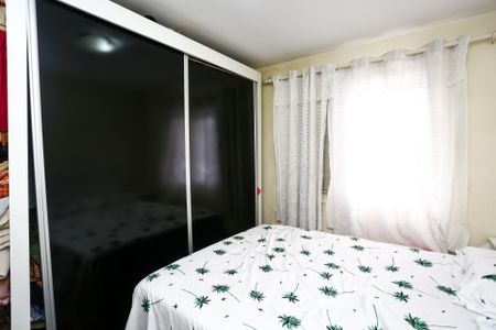 Apartamento para alugar com 57m², 2 quartos e 1 vaga Apartamento para alugar com 57m², 2 quartos e 1 vagaQuarto 2