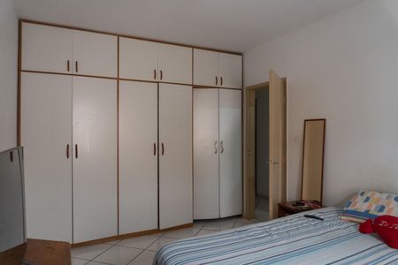 Casa para alugar com 250m², 3 quartos e 2 vagas Casa para alugar com 250m², 3 quartos e 2 vagasQuarto 3 - Suíte