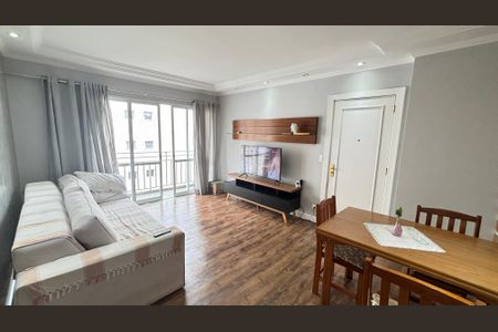 Apartamento à venda com 98m², 3 quartos e 2 vagas Apartamento à venda com 98m², 3 quartos e 2 vagasSala - Sala de Jantar