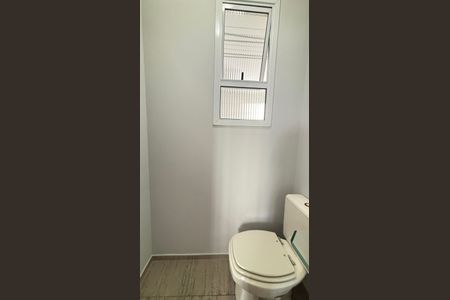 Apartamento à venda com 98m², 3 quartos e 2 vagas Apartamento à venda com 98m², 3 quartos e 2 vagasLavabo