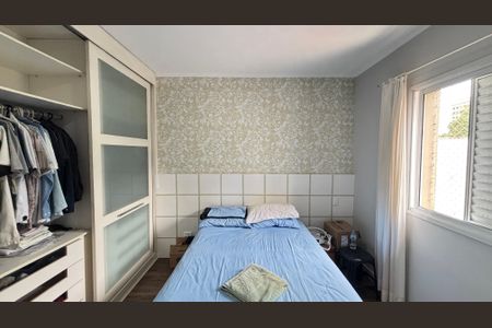 Apartamento à venda com 98m², 3 quartos e 2 vagas Apartamento à venda com 98m², 3 quartos e 2 vagasSuite