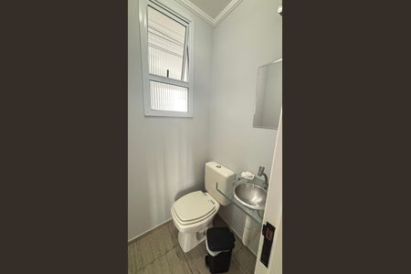 Apartamento à venda com 98m², 3 quartos e 2 vagas Apartamento à venda com 98m², 3 quartos e 2 vagasLavabo