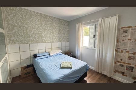 Apartamento à venda com 98m², 3 quartos e 2 vagas Apartamento à venda com 98m², 3 quartos e 2 vagasSuite