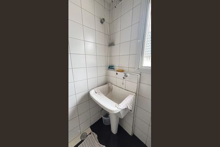 Apartamento à venda com 98m², 3 quartos e 2 vagas Apartamento à venda com 98m², 3 quartos e 2 vagasÁrea de Serviço