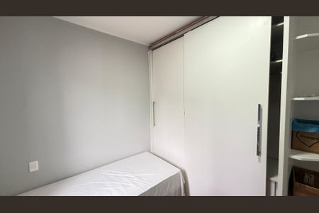 Apartamento à venda com 98m², 3 quartos e 2 vagas Apartamento à venda com 98m², 3 quartos e 2 vagasQuarto 2